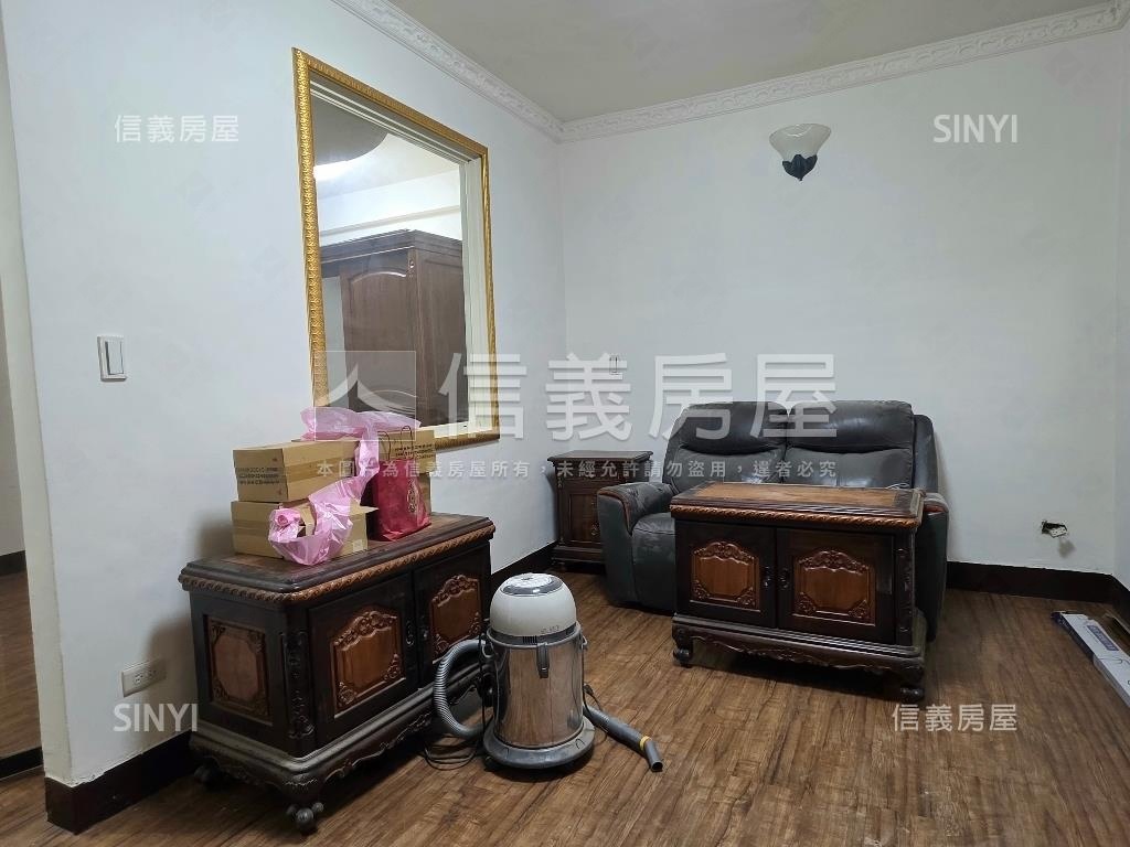 北大庭院方正美一樓房屋室內格局與周邊環境