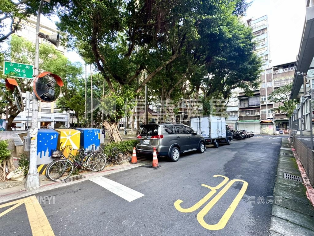 北大庭院方正美一樓房屋室內格局與周邊環境