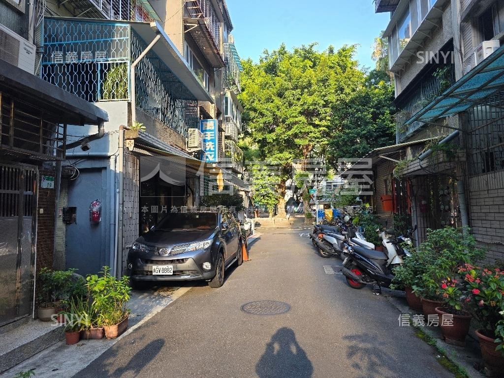 北大庭院方正美一樓房屋室內格局與周邊環境