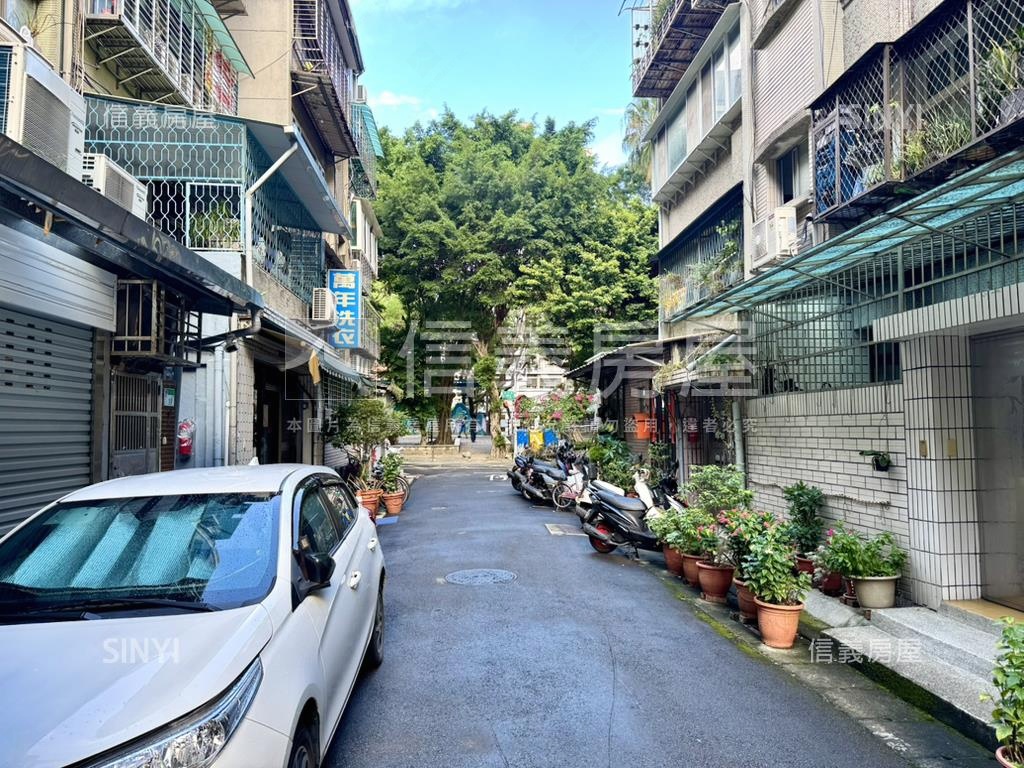 北大庭院方正美一樓房屋室內格局與周邊環境