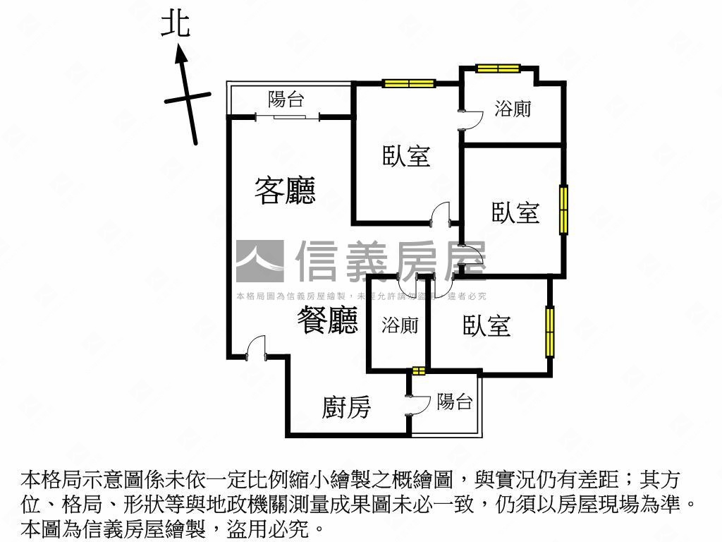 總太明日觀山典雅三房房屋室內格局與周邊環境