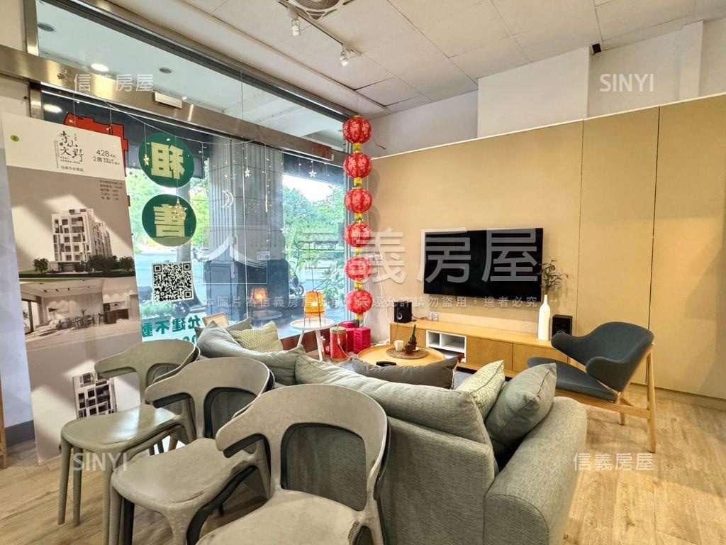 世紀風華黃金店面房屋室內格局與周邊環境