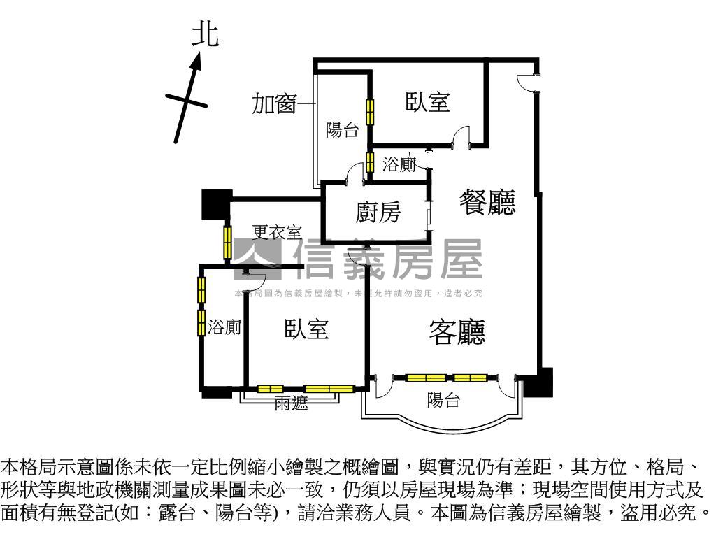 三輝雙子星高樓典雅美學房屋室內格局與周邊環境