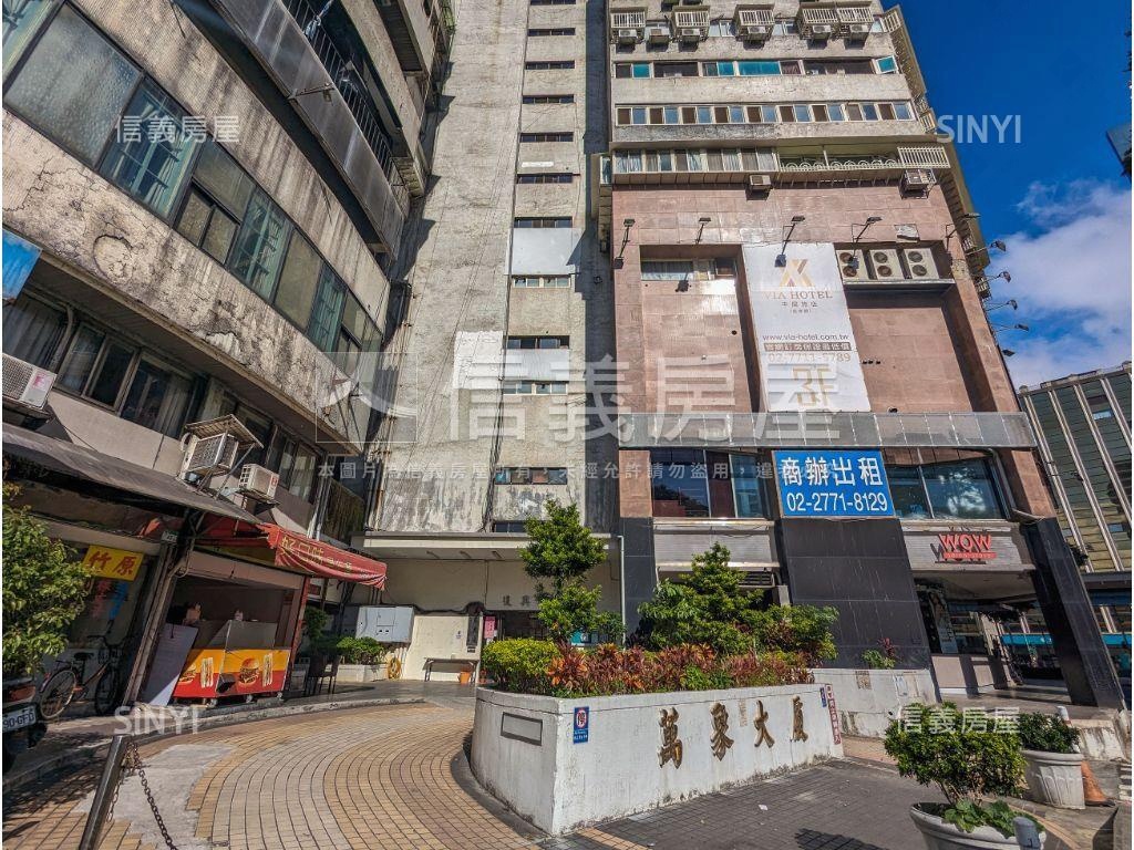 忠孝復興住辦房屋室內格局與周邊環境