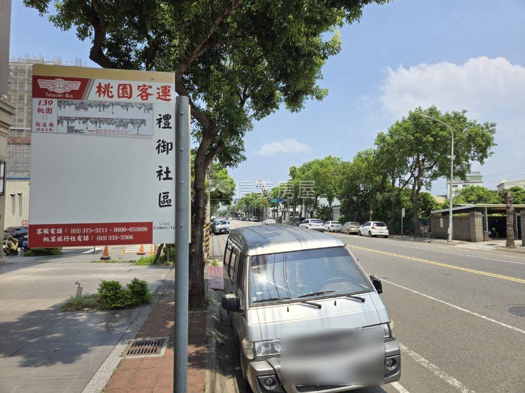 大竹和發禮御裝潢三房車位房屋室內格局與周邊環境