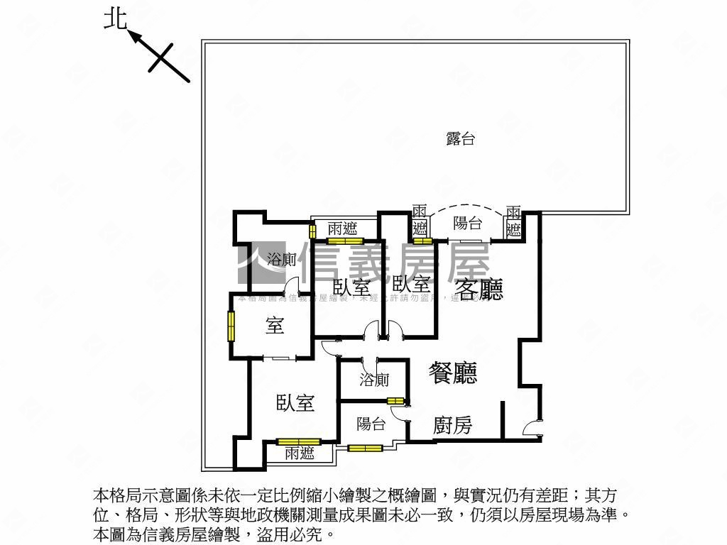 【日月光】渡假大露臺名邸房屋室內格局與周邊環境