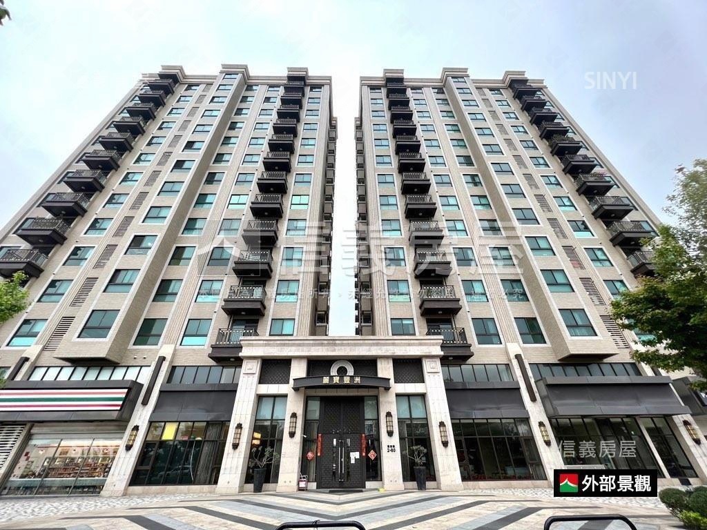 麗寶豐洲大兩房車位房屋室內格局與周邊環境