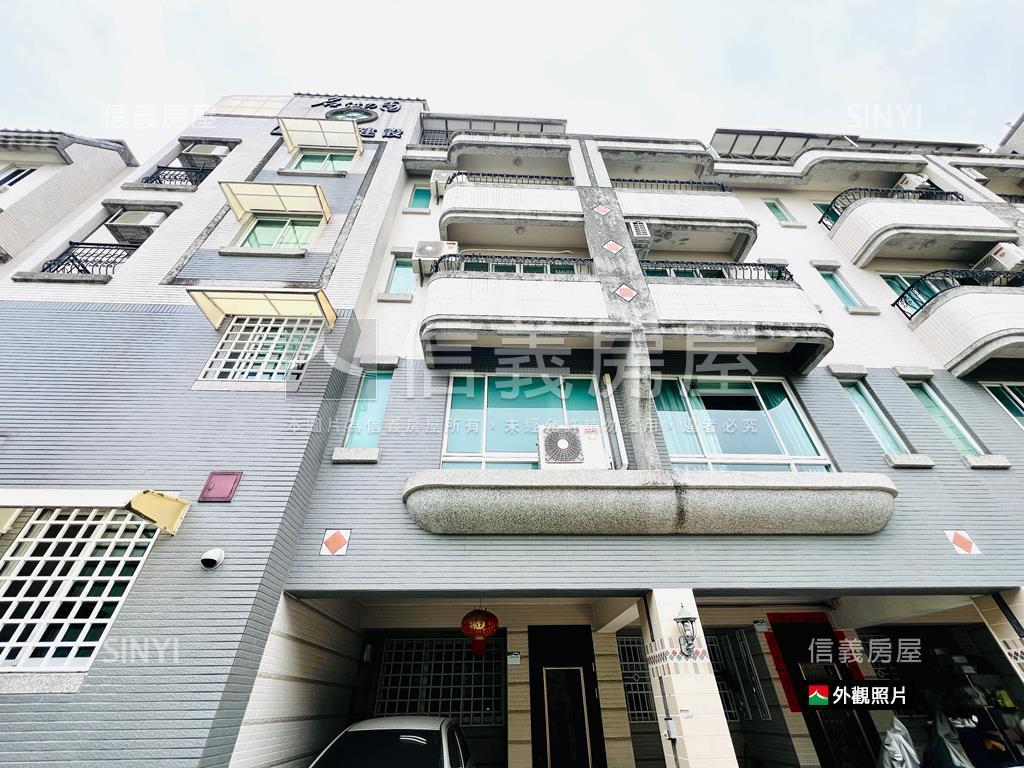 名仕的園後庄景觀優美車墅房屋室內格局與周邊環境