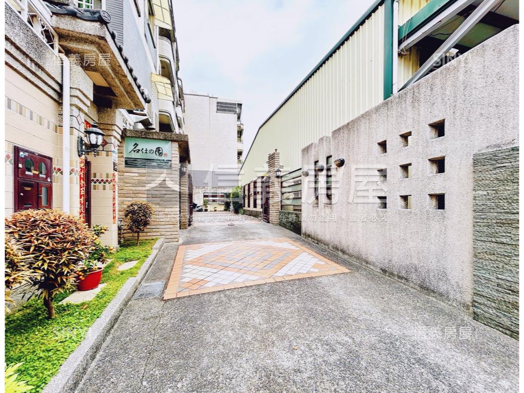 名仕的園後庄景觀優美車墅房屋室內格局與周邊環境