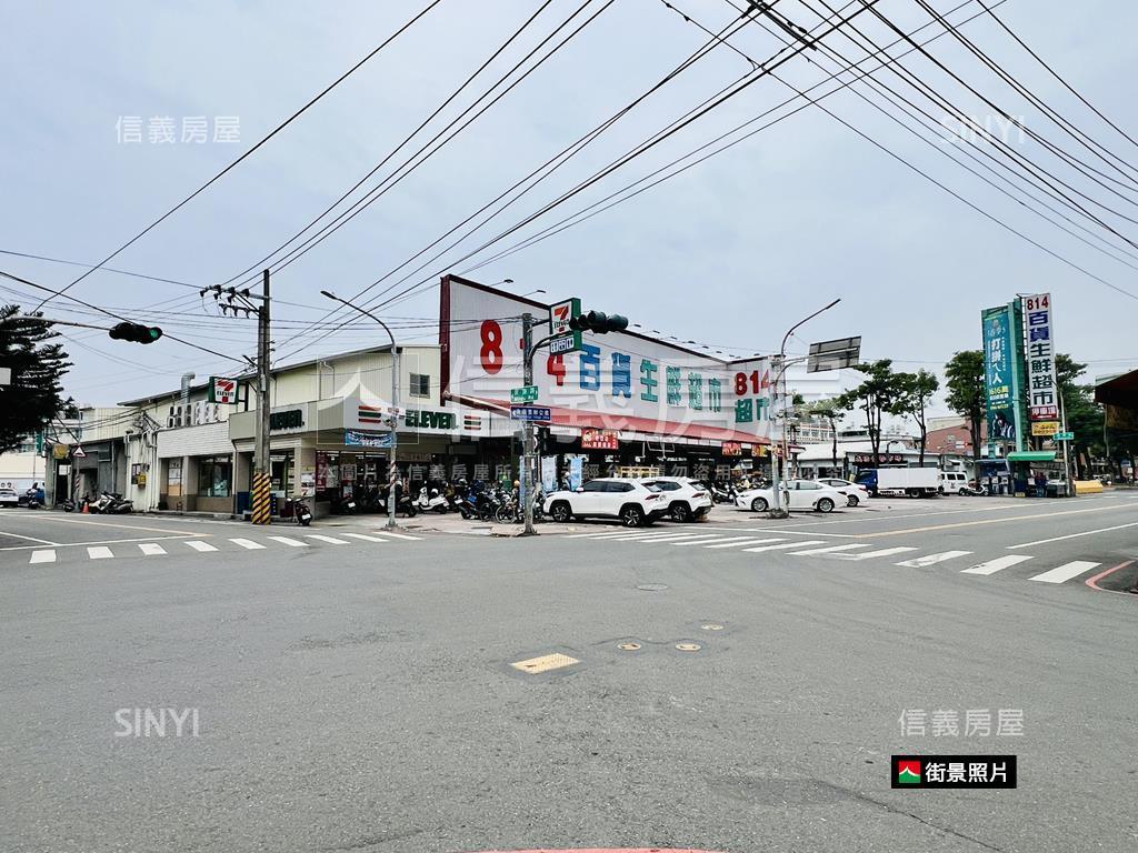 名仕的園後庄景觀優美車墅房屋室內格局與周邊環境