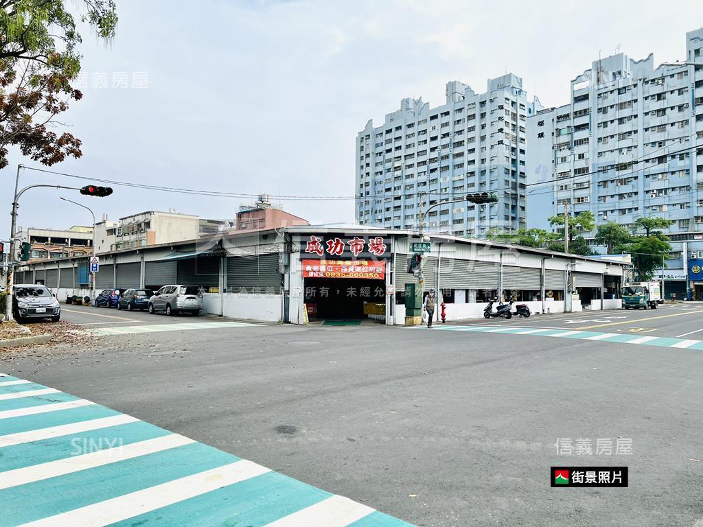 名仕的園後庄景觀優美車墅房屋室內格局與周邊環境