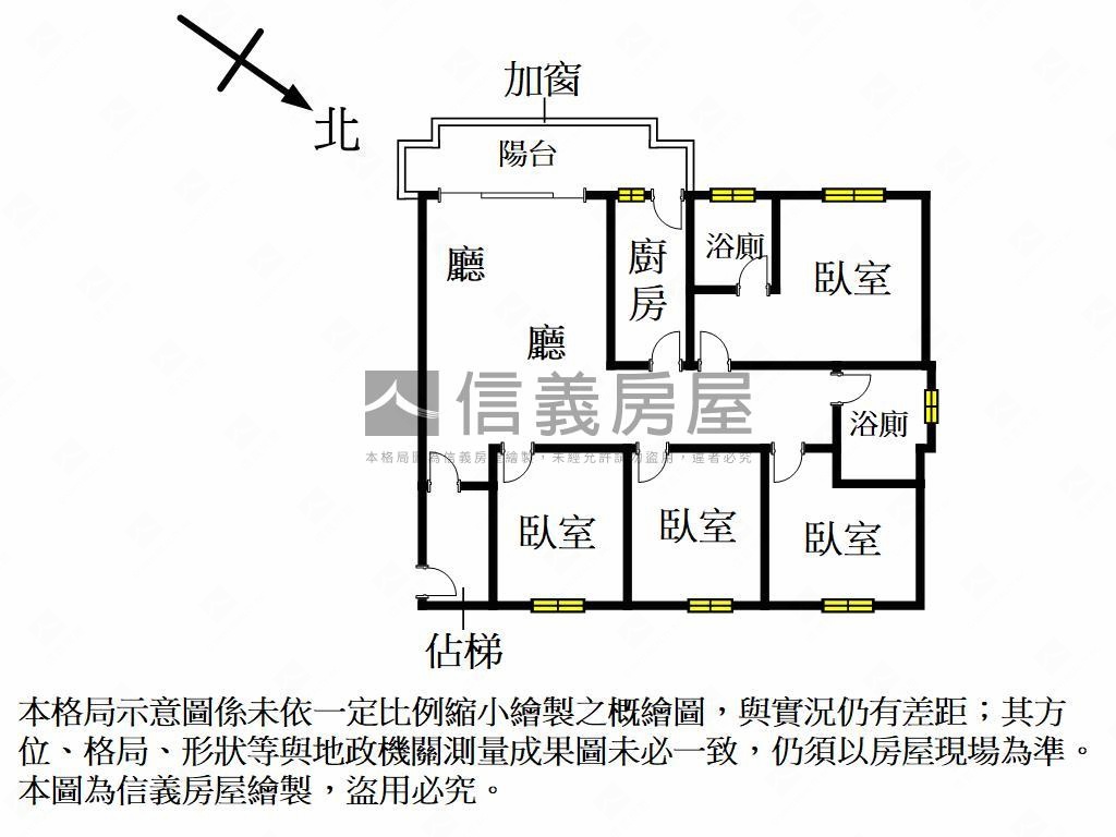 五甲校園旁採光亮四房房屋室內格局與周邊環境