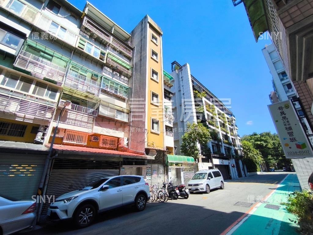 政大公寓王房屋室內格局與周邊環境