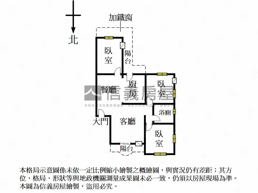 南清大。邊間低總二樓美寓房屋室內格局與周邊環境