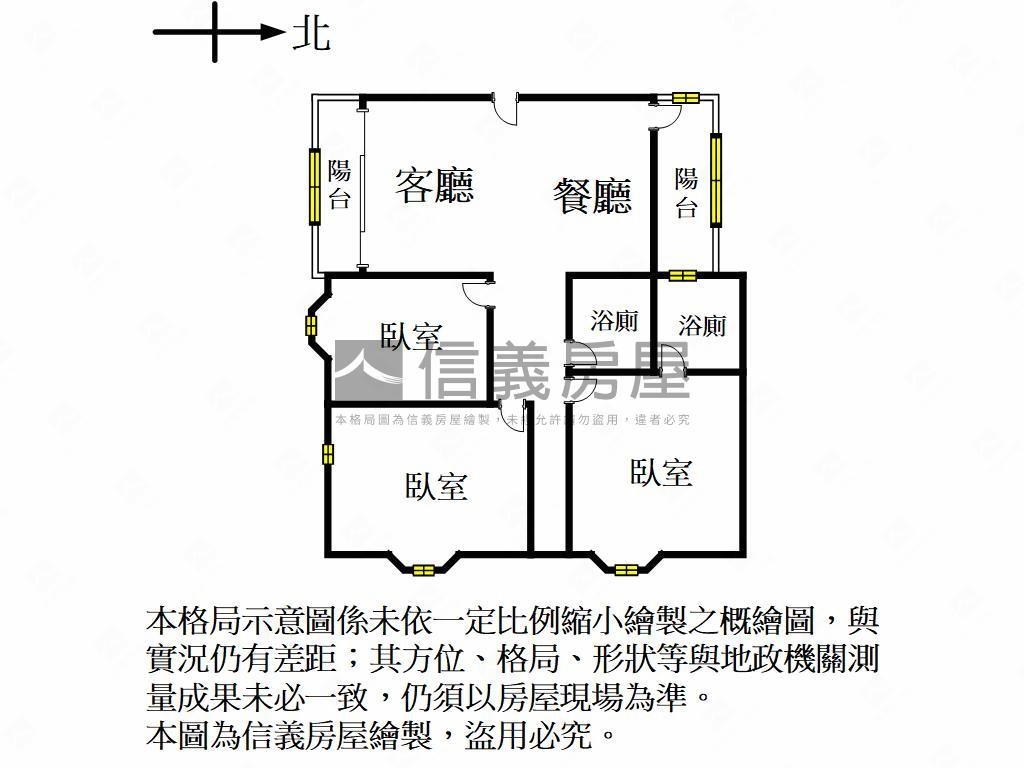 近園區三房車位房屋室內格局與周邊環境