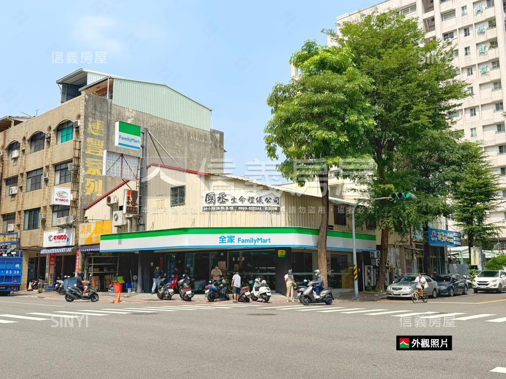 稀有釋出！全家▲店地房屋室內格局與周邊環境