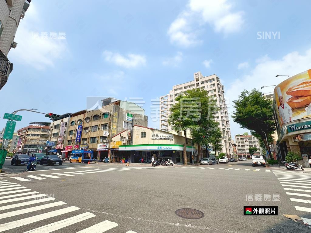 稀有釋出！全家▲店地房屋室內格局與周邊環境