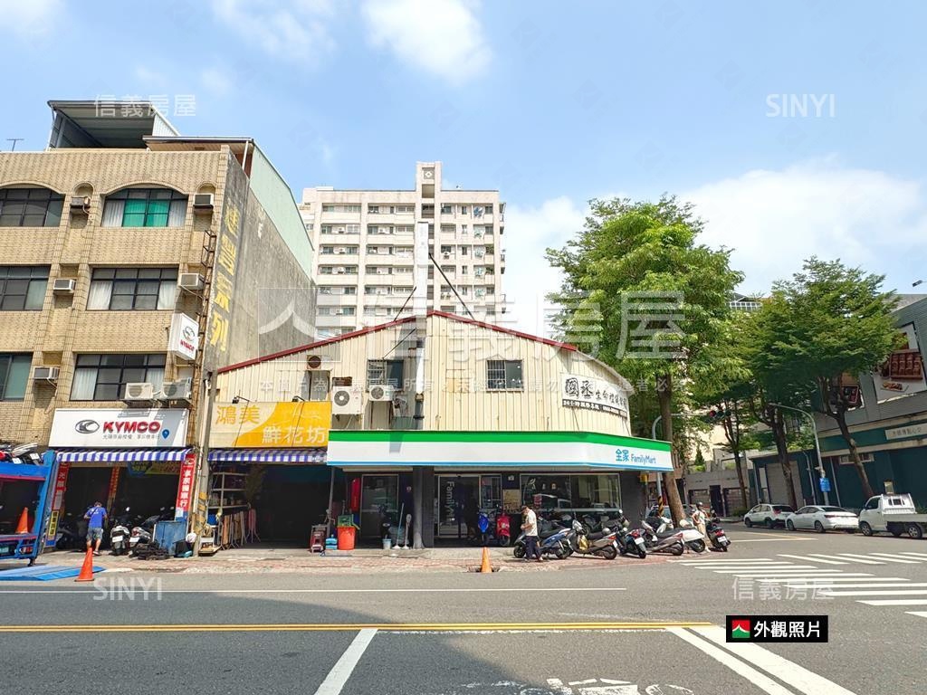 稀有釋出！全家▲店地房屋室內格局與周邊環境