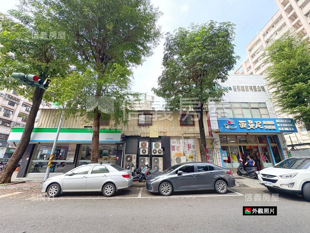 稀有釋出！全家▲店地房屋室內格局與周邊環境
