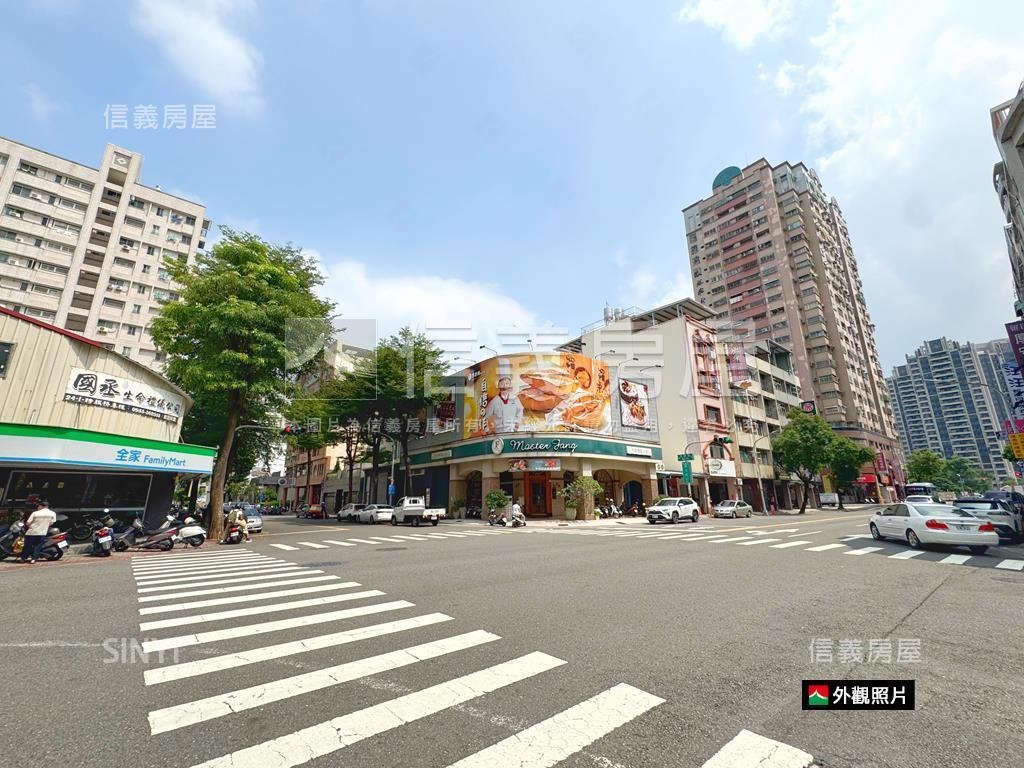 稀有釋出！全家▲店地房屋室內格局與周邊環境