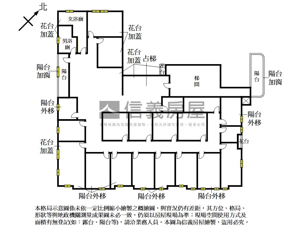 新埔雙捷運商務辦公房屋室內格局與周邊環境