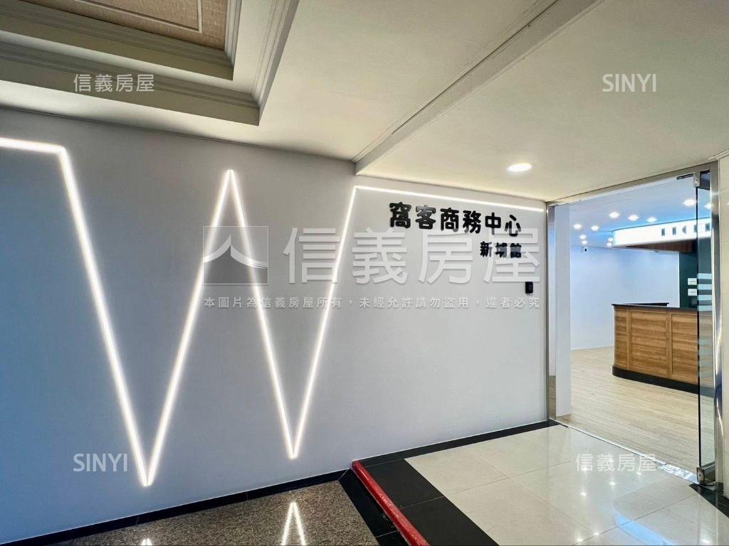 新埔雙捷運商務辦公房屋室內格局與周邊環境