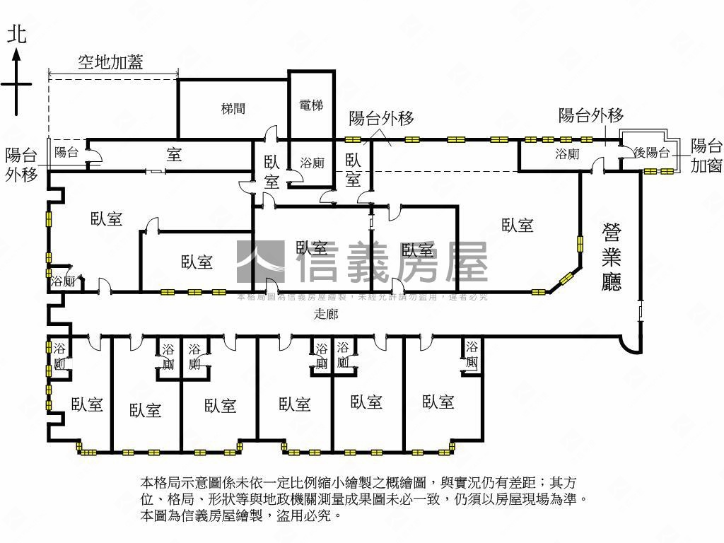 西區角間二樓店辦稀有釋出房屋室內格局與周邊環境