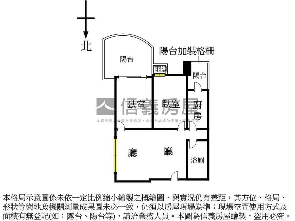 交響樂中高樓綠景兩房平車房屋室內格局與周邊環境