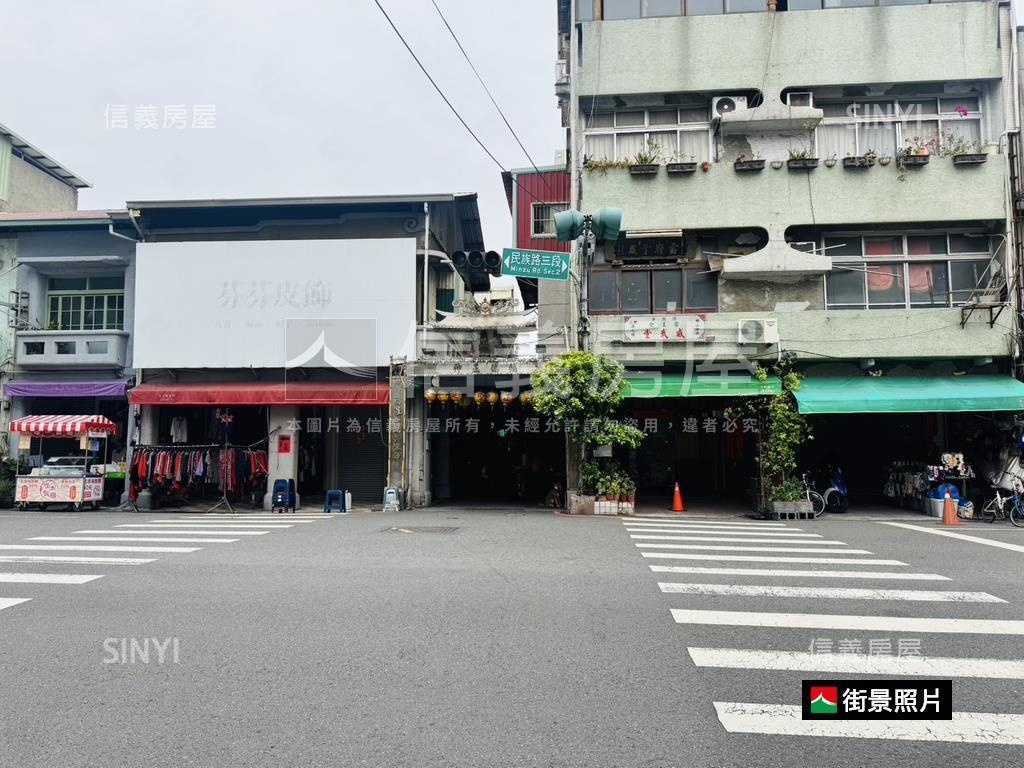 中西區普濟段商業地房屋室內格局與周邊環境