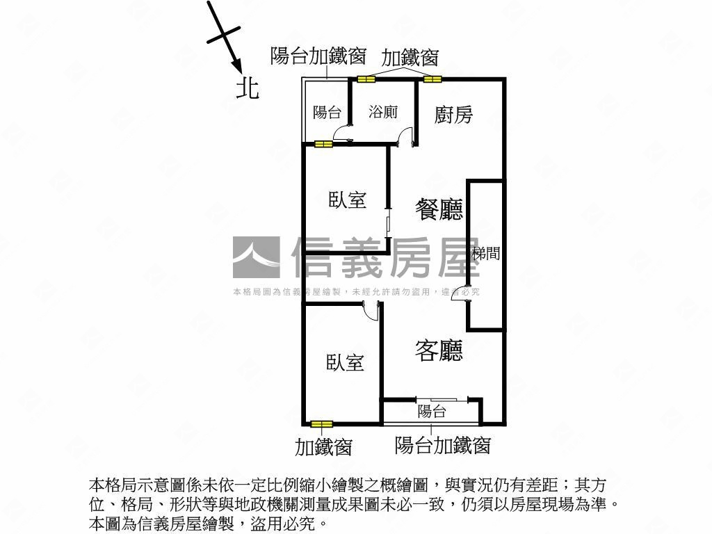 低總價機能佳美寓房屋室內格局與周邊環境