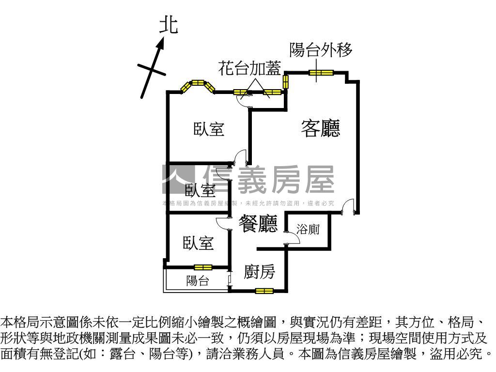 眺望林家花園高樓電梯三房房屋室內格局與周邊環境