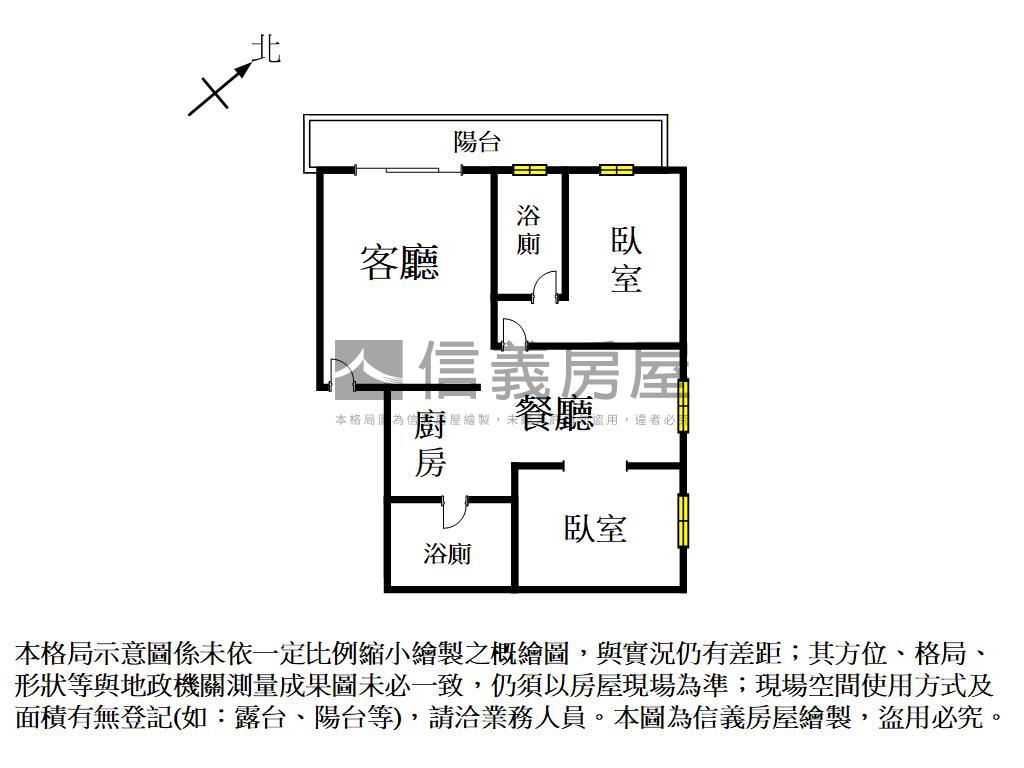 鑫市政三房改兩房附車位房屋室內格局與周邊環境
