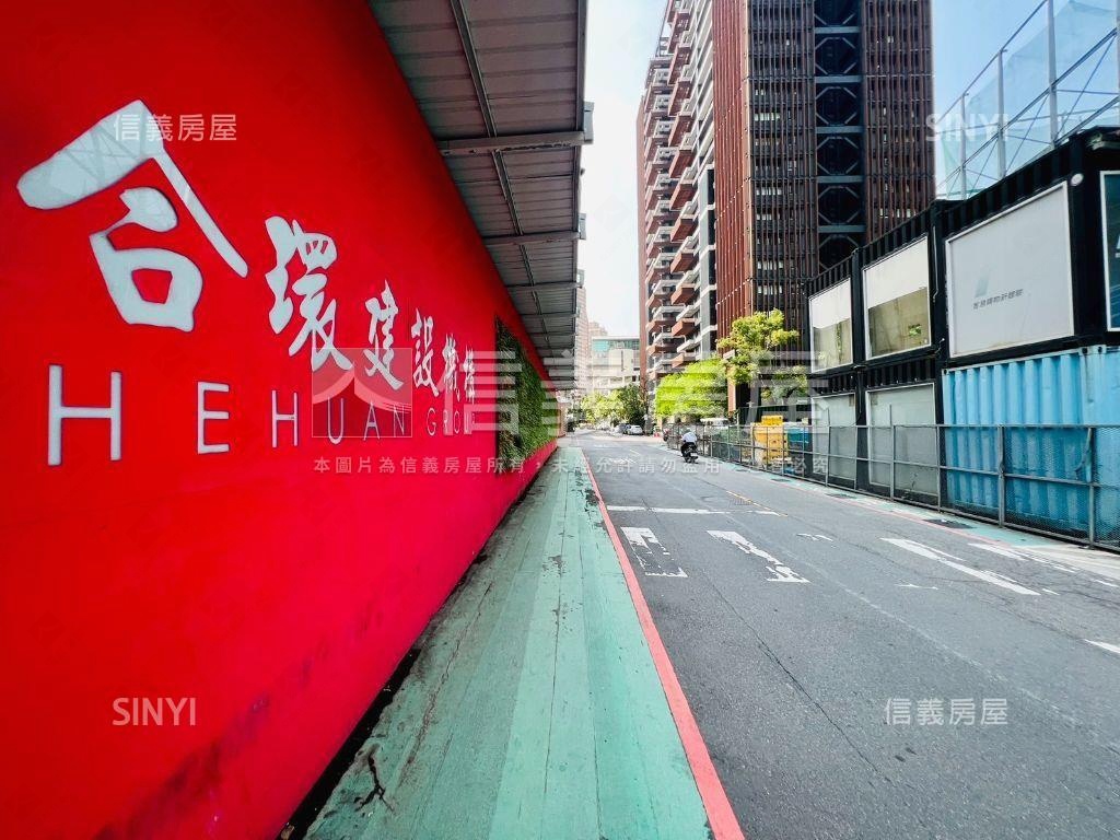合環建設鋼骨方正兩房房屋室內格局與周邊環境