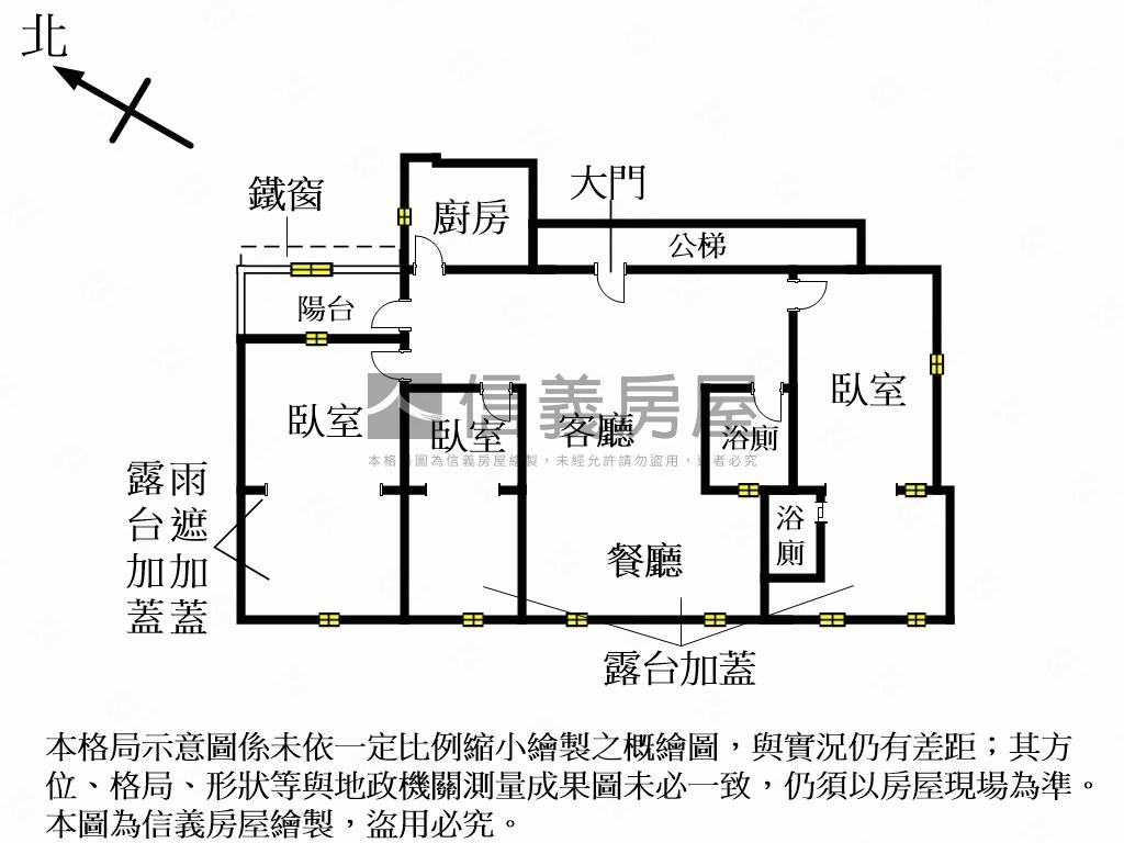 中和雙捷運２＋１美宅車位房屋室內格局與周邊環境