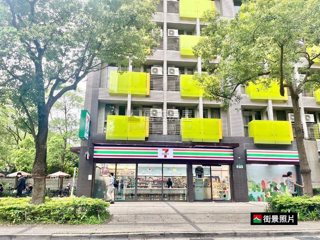 逸園・天際景觀首排釋出房屋室內格局與周邊環境