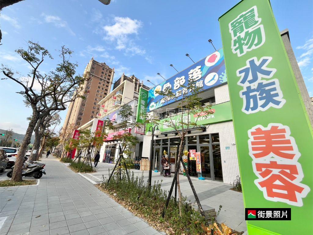 逸園・天際景觀首排釋出房屋室內格局與周邊環境