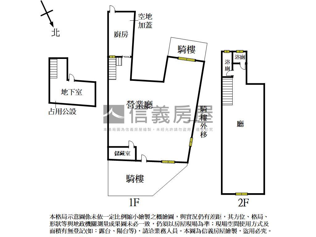 西屯甘肅路順向角店房屋室內格局與周邊環境