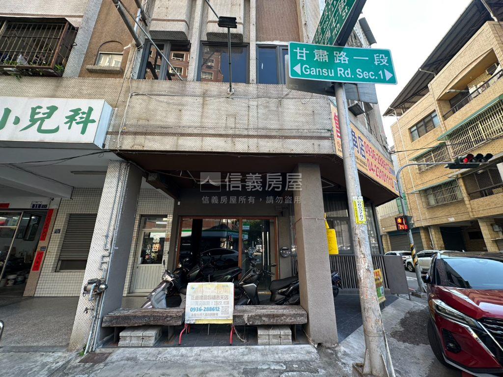 西屯甘肅路順向角店房屋室內格局與周邊環境