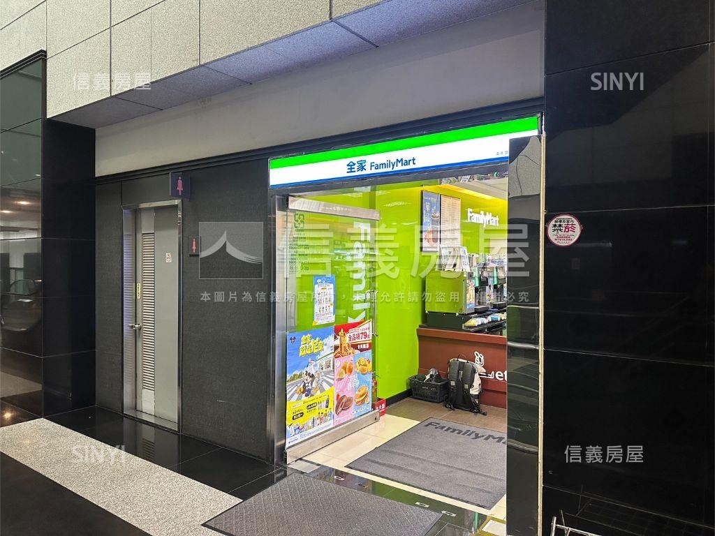 安泰登峰★２４樓頂級商辦房屋室內格局與周邊環境
