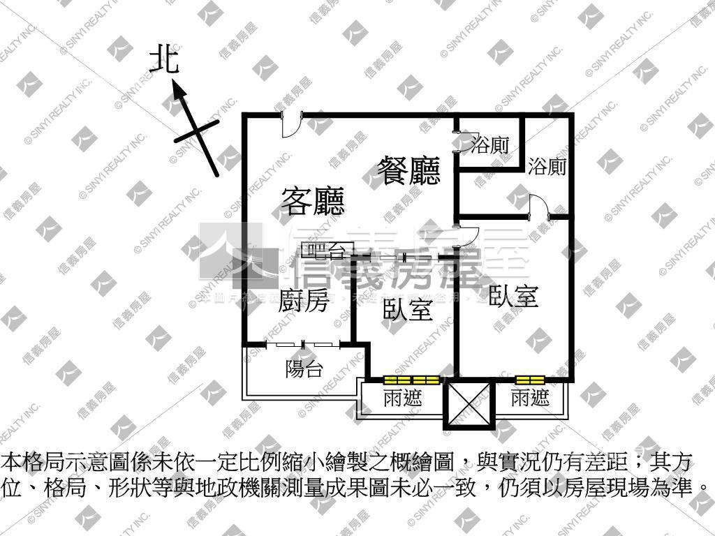 水悅美裝潢景觀二房雙衛浴房屋室內格局與周邊環境