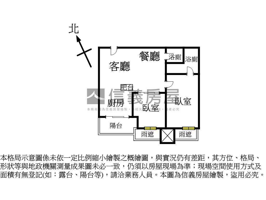 水悅美裝潢景觀二房雙衛浴房屋室內格局與周邊環境