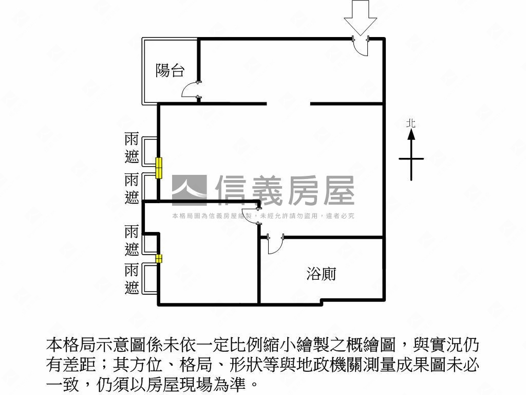 美術館邊間兩房景觀平車房屋室內格局與周邊環境