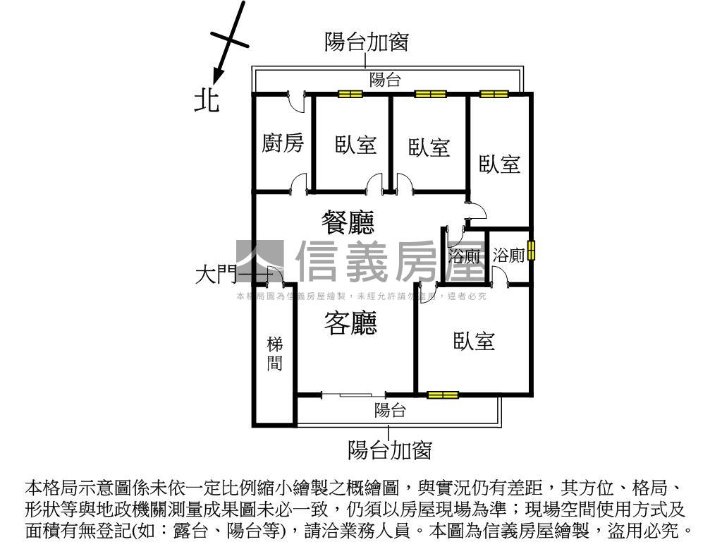 仁愛新村將軍宅房屋室內格局與周邊環境