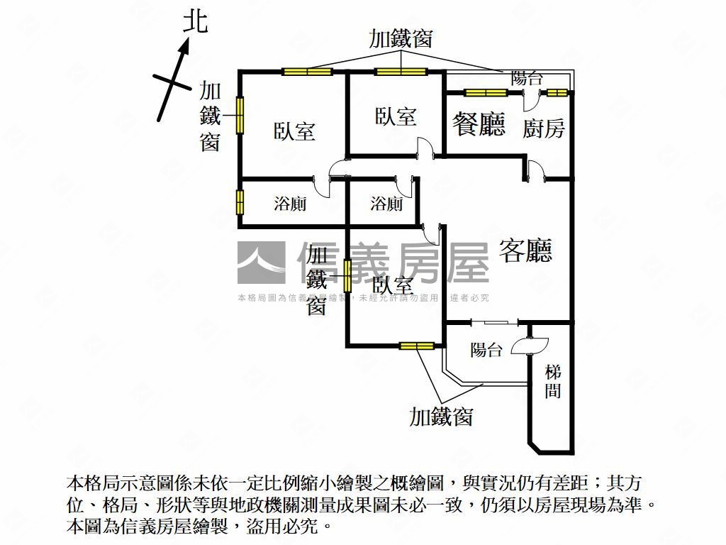 名流花園大三房附平車房屋室內格局與周邊環境