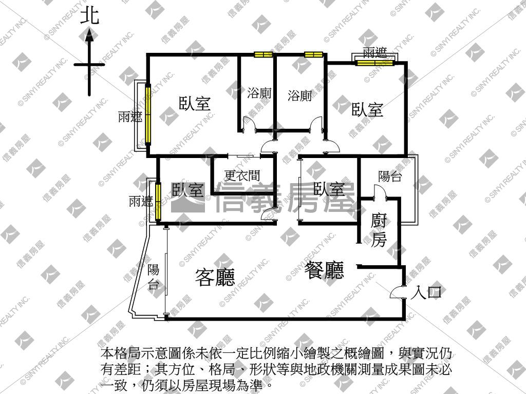 美術館米羅近輕軌四房房屋室內格局與周邊環境