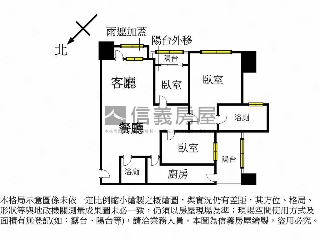 頂埔捷運京美３房車位房屋室內格局與周邊環境