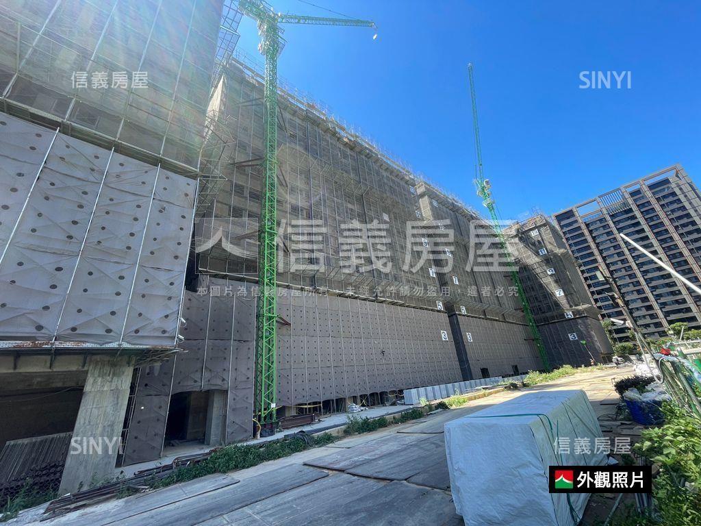 稀！大亮泊高樓層藍天戶房屋室內格局與周邊環境