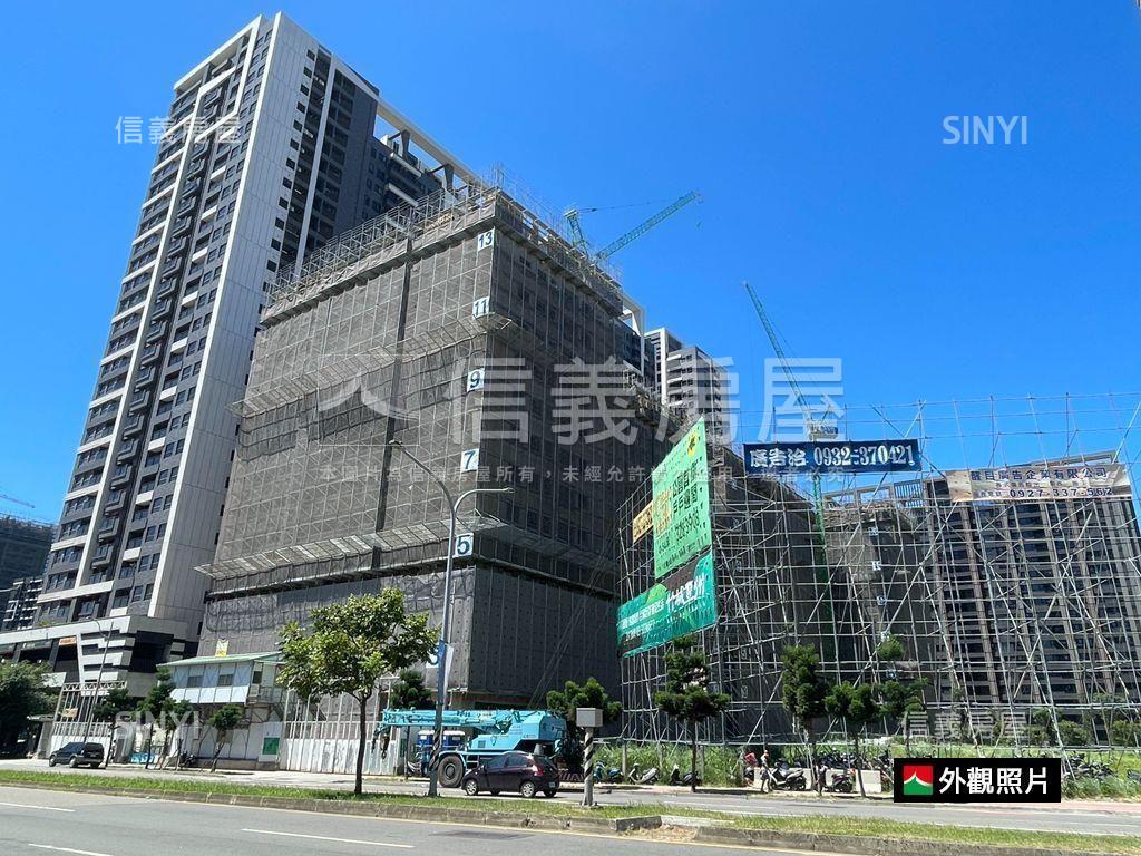 稀！大亮泊高樓層藍天戶房屋室內格局與周邊環境