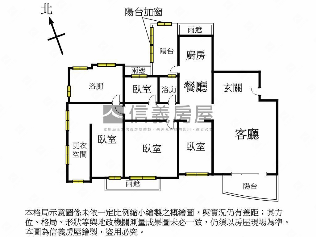 專任久樘香坡四房雙車位房屋室內格局與周邊環境