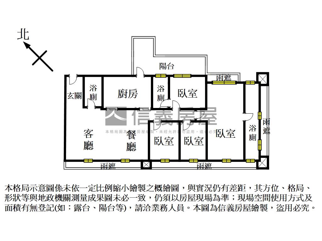 寶徠花園尊爵高樓四房房屋室內格局與周邊環境